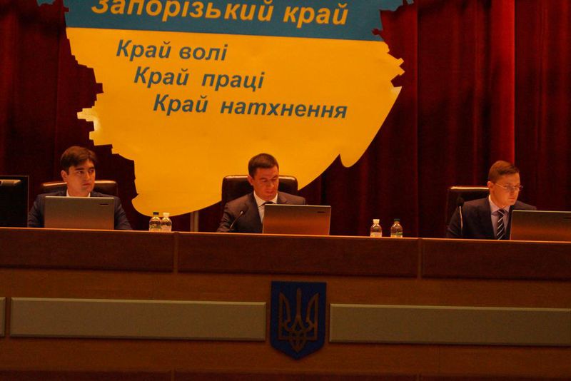 Об’єднані територіальні громади отримають субвенцію з обласного бюджету