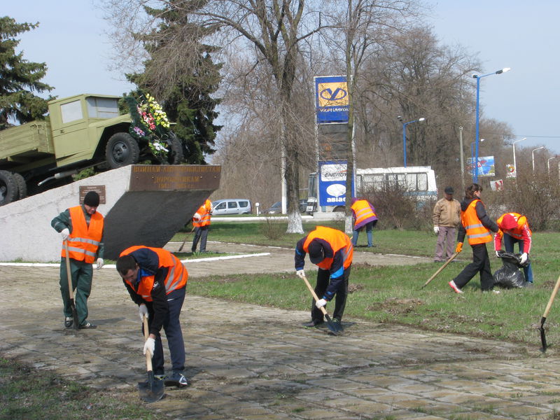 Запорізькі дорожники  провели День довкілля