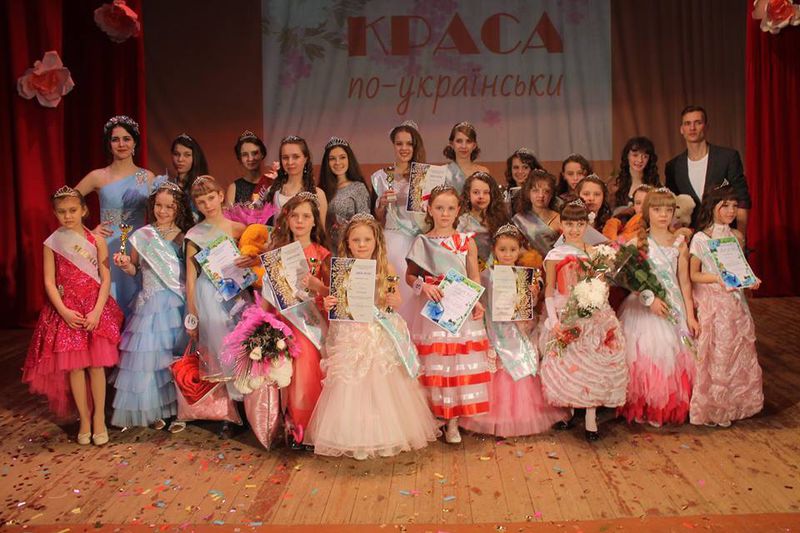 Василівці показали «Красу по-українськи» 