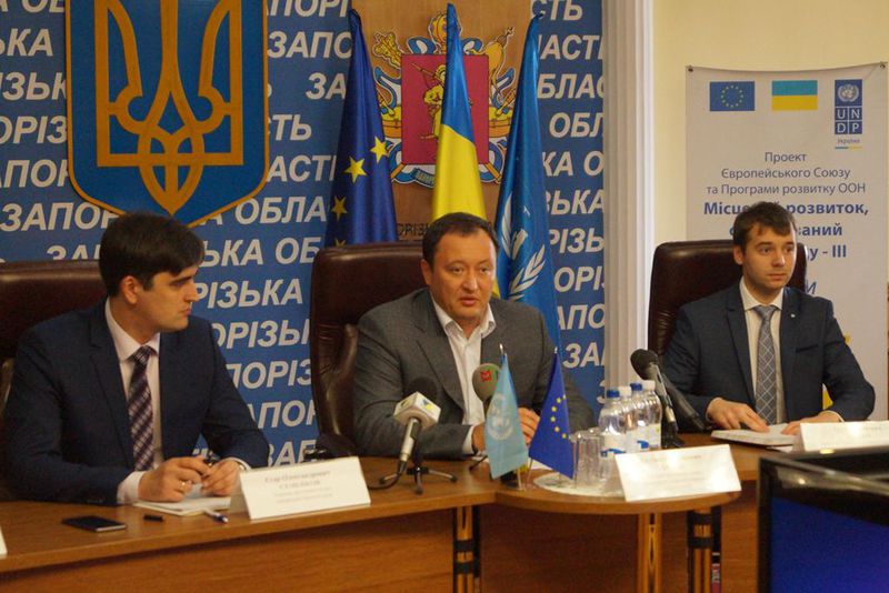 Проекти ЄС/ПРООН допомагають запорізьким громадам ставати самодостатніми