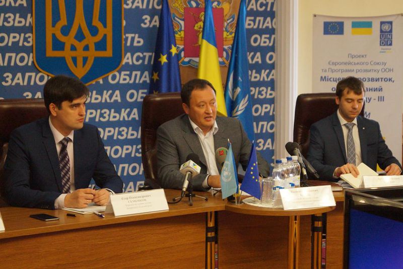 Проекти ЄС/ПРООН допомагають запорізьким громадам ставати самодостатніми