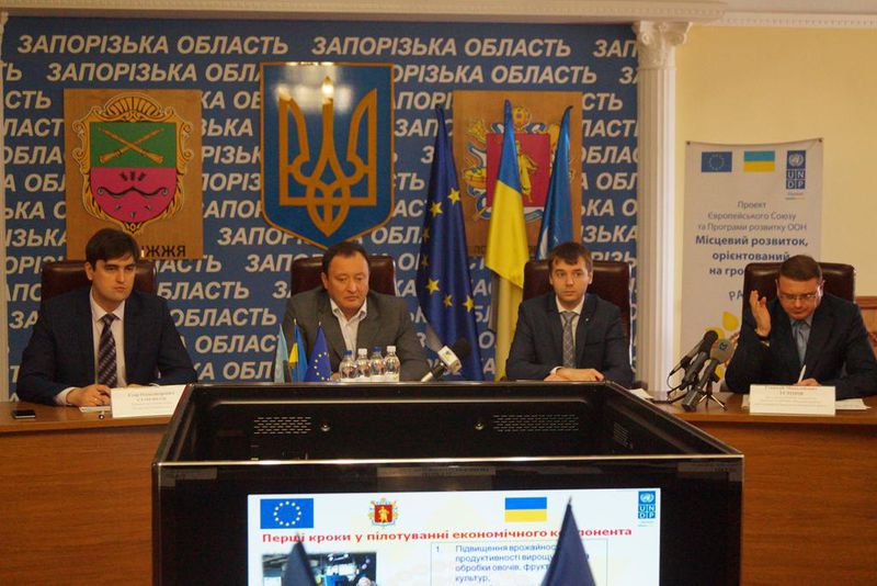 Проекти ЄС/ПРООН допомагають запорізьким громадам ставати самодостатніми