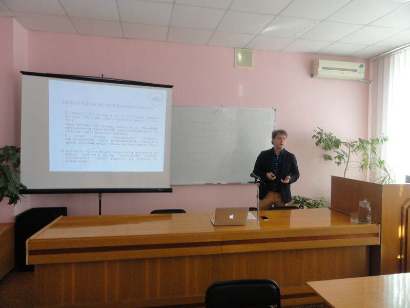 Представники районів навчаються проводити реформи місцевого самоврядування
