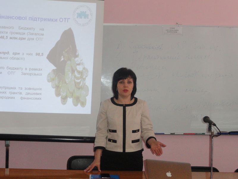 Представники районів навчаються проводити реформи місцевого самоврядування