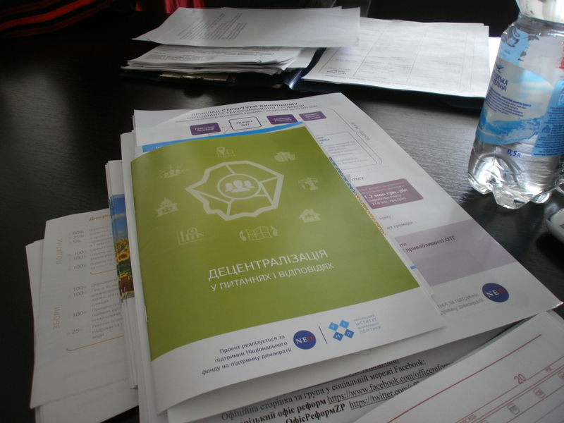 Бюджетні розрахунки та практичні рекомендації Запорізького Офісу реформ допомагають приазовцям на шляху до створення громад