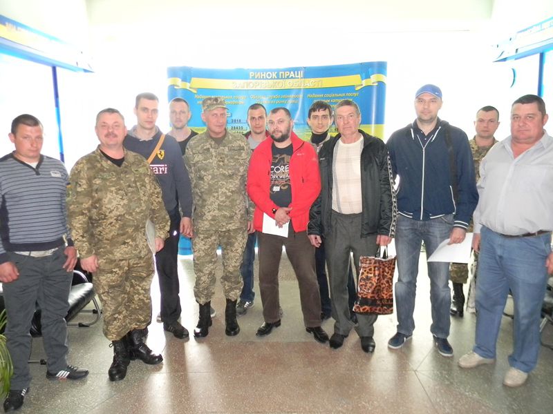 Контрактна служба  - серед престижних і конкурентоспроможних на  ярмарку вакансій