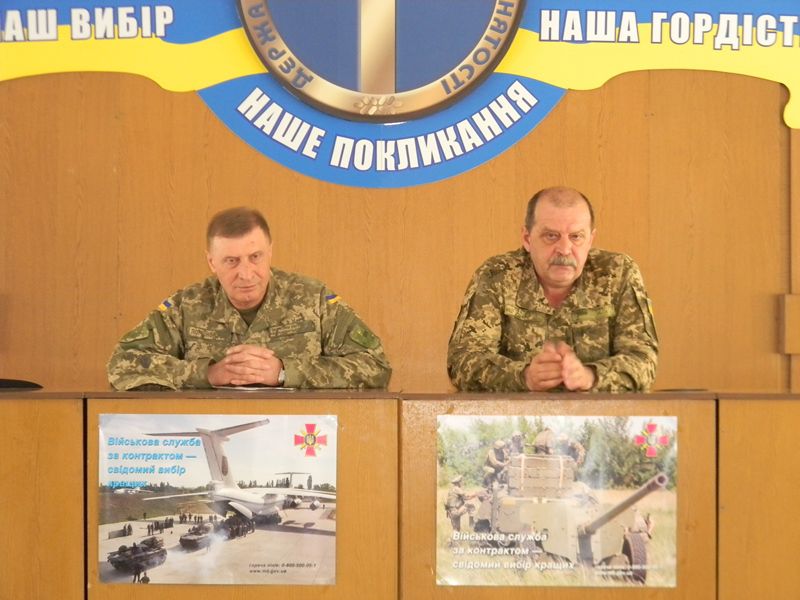 Контрактна служба  - серед престижних і конкурентоспроможних на  ярмарку вакансій