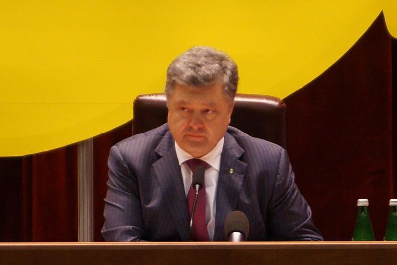 Президент вручив Костянтину Брилю посвідчення голови Запорізької облдержадміністрації