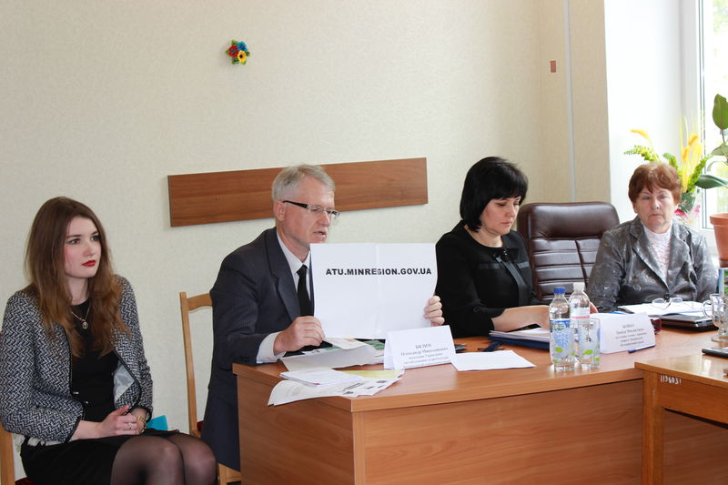 У славетному «томатному» краї області експерти розвіювали міфи щодо реформи децентралізації та переваги об’єднання територіальних громад