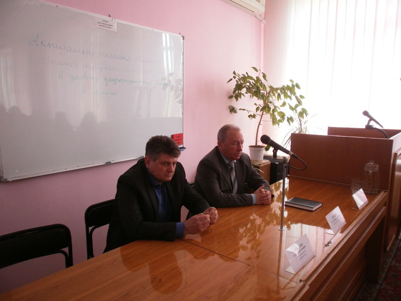 Практичний досвід в рамках семінару «Актуальні питання діяльності органів місцевого самоврядування в умовах децентралізації влади в Україні»