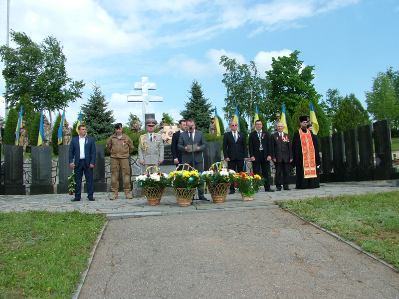 У селі Чапаєвка вшанували подвиг героїв війни та бійців АТО