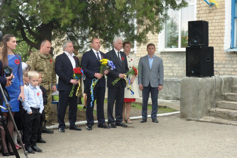 На Мелітопольщині увічнено пам’ять бійця АТО Романа Євдокимова