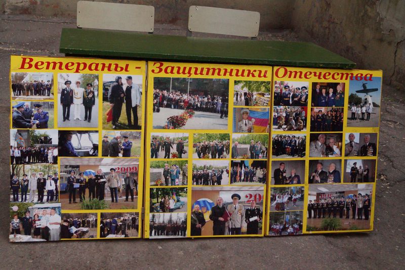 Ветеран-герой отримав особисте привітання, надіслане Президентом України Петром Порошенко