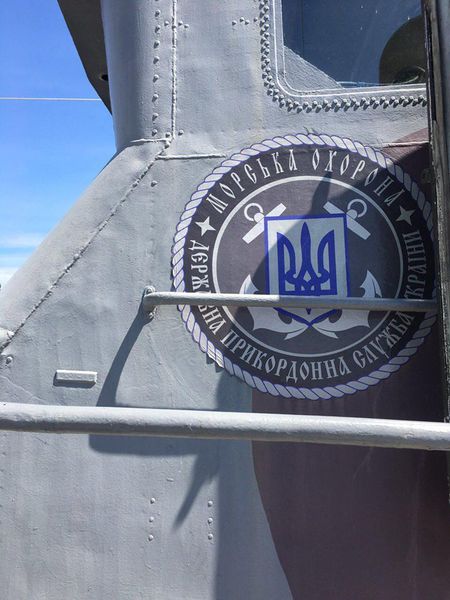 Костянтин Бриль: «Наш обов'язок - допомогти в забезпеченні гідних умов служби прикордонників і комфортного життя для їх сімей»