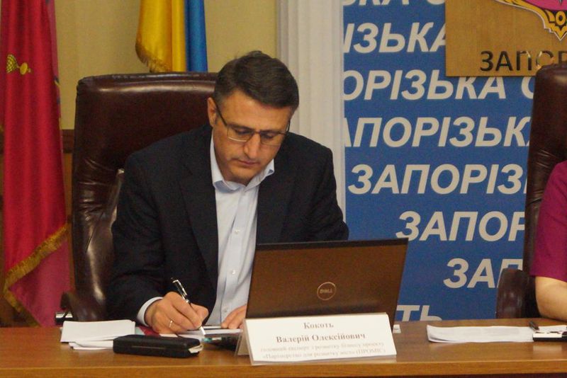 Експерти приступають до аналізу бізнес-середовища регіону