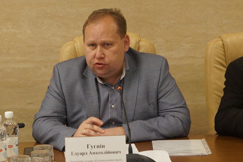 Область продовжує позбуватися символів тоталітаризму