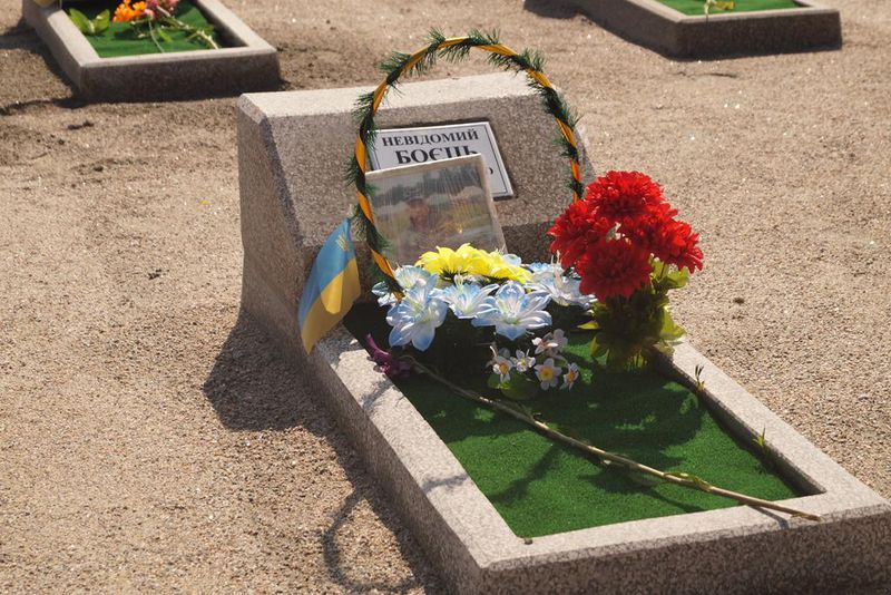 Запоріжці вшанували пам’ять 83-х невідомих бійців, похованих на Кушушумському кладовищі