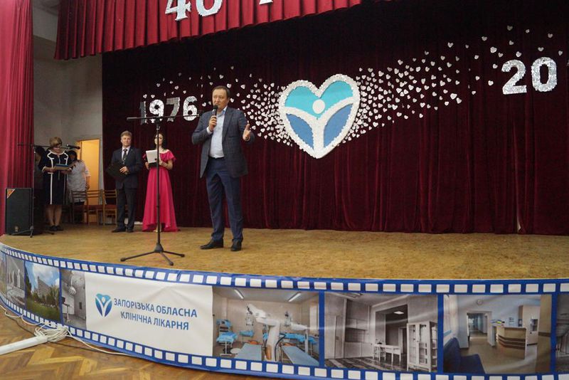 В обласній лікарні презентовано сучасне ангіографічне обладнання