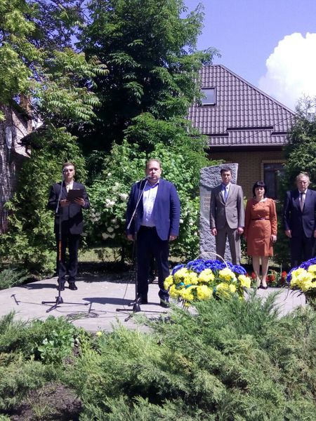 Запоріжці вшанували пам’ять жертв політичних репресій