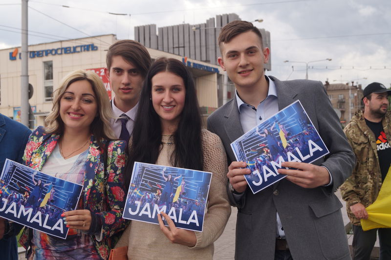 Запоріжці зібрались, аби привітати Джамалу з перемогою на Євробаченні