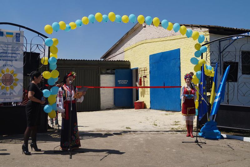 До Дня Європи громаді Кінських Роздорів вручено нову сільськогосподарську техніку