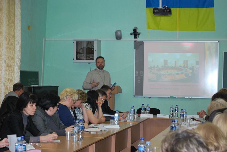 «Діалог між церквами та розвиток громадянського суспільства в Україні»
