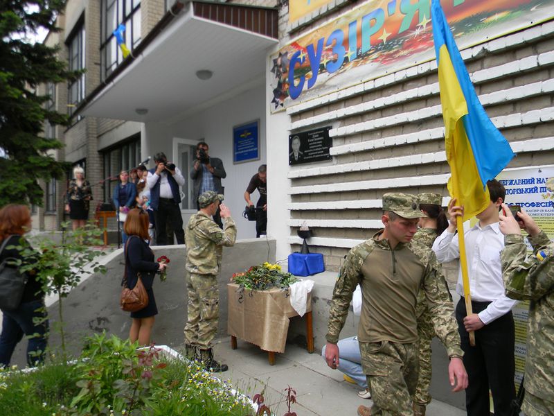 Загиблі  герої  АТО залишаються поряд з нами