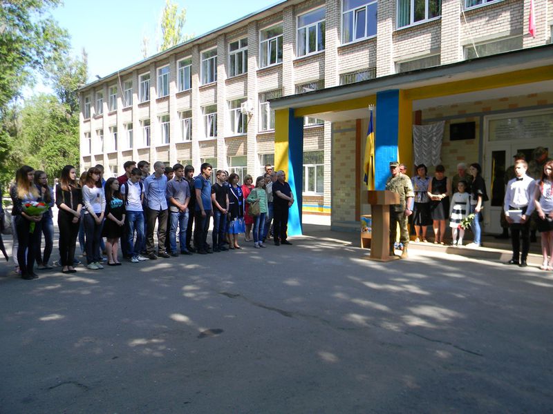 Запоріжці вшанували пам'ять загиблих земляків - героїв АТО
