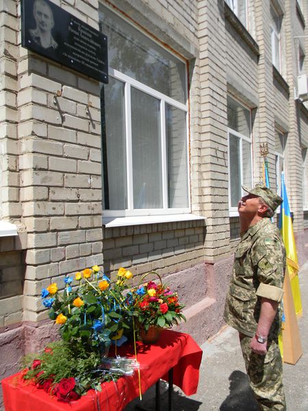 Запоріжці вшанували пам'ять загиблих земляків - героїв АТО