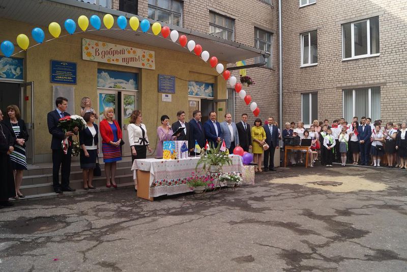 Першому міському голові міста Олександрівська відкрито меморіальну дошку