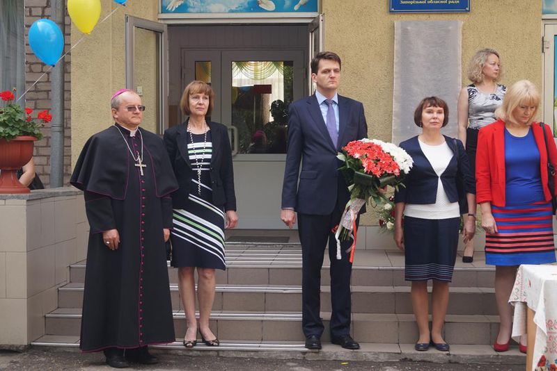 Першому міському голові міста Олександрівська відкрито меморіальну дошку