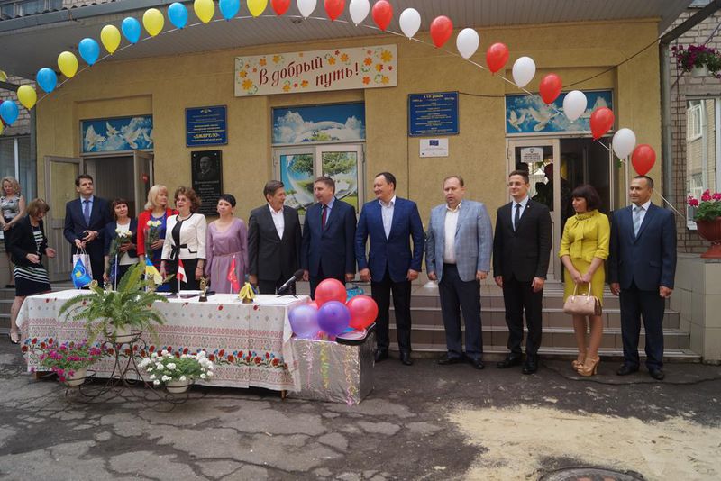 Першому міському голові міста Олександрівська відкрито меморіальну дошку