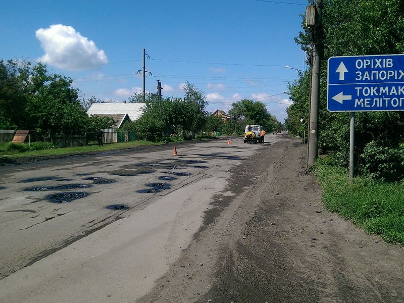 Громадськість   контролює якість виконання дорожніх робіт