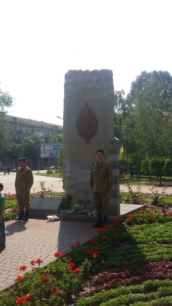 Запоріжці відзначили День прикордонника