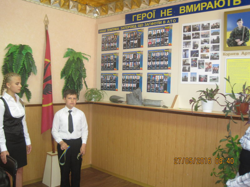 Герої не вмирають