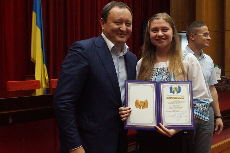 Обдаровані учні регіону отримали винагороди