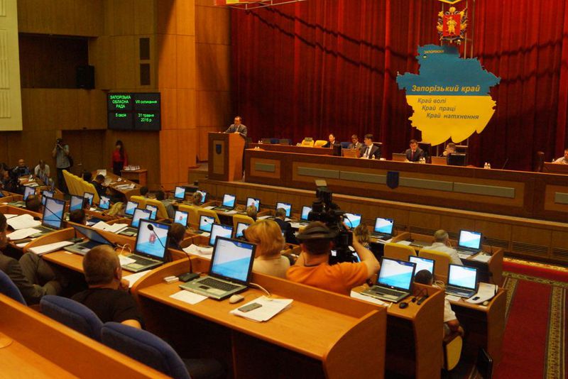 Обласна влада буде контролювати дотендерні закупівлі
