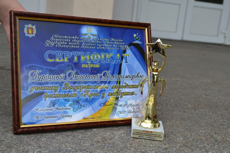 Старшокласників навчають обирати професію та працевлаштуватися