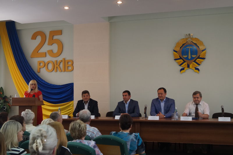 Господарські суди України відзначають 25-тиріччя 