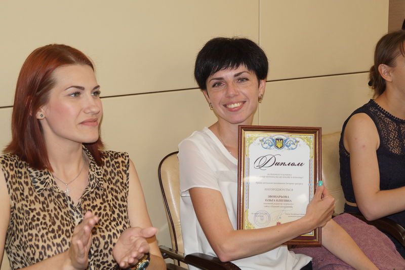 Влада області привітала працівників ЗМІ з Днем журналіста