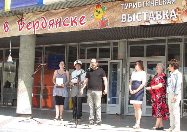 У Бердянську відкрили курортний сезон-2016