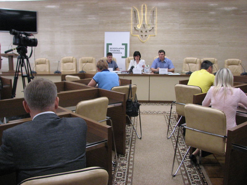 Учасники АТО та члени їх сімей можуть звертатися за безкоштовною правовою допомогою 