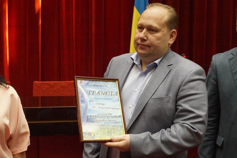 Учасники та переможці обласних конкурсів отримали винагороди
