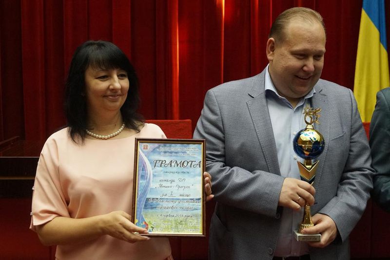Учасники та переможці обласних конкурсів отримали винагороди