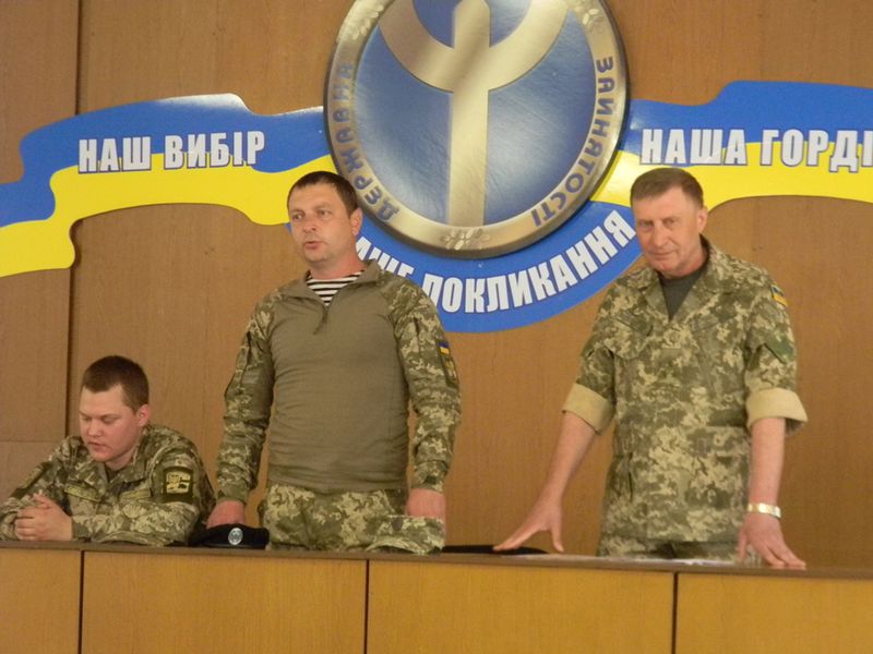Запорізьким безробітним пропонують долучитися на службу за контрактом     