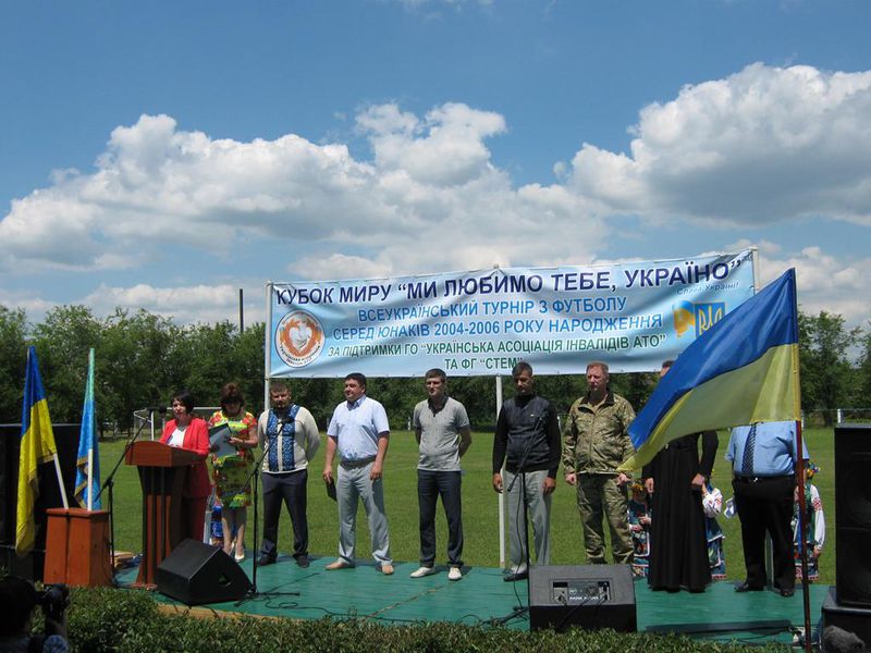 Запорізька область прийняла всеукраїнський турнір з футболу "Кубок світу" 