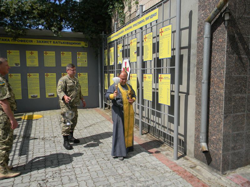 Військових благословили на ратну справу