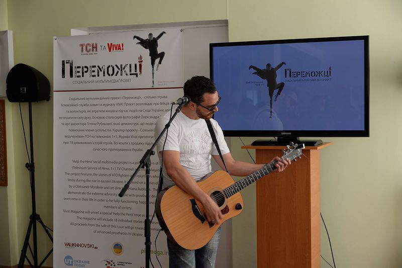 Запоріжжя зустрічало «Переможців»