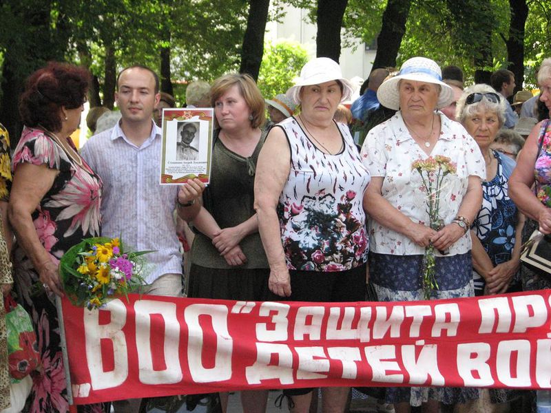 Запоріжці вшанували пам'ять жертв війни