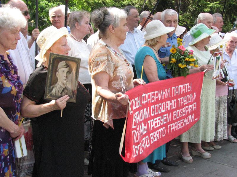 Запоріжці вшанували пам'ять жертв війни